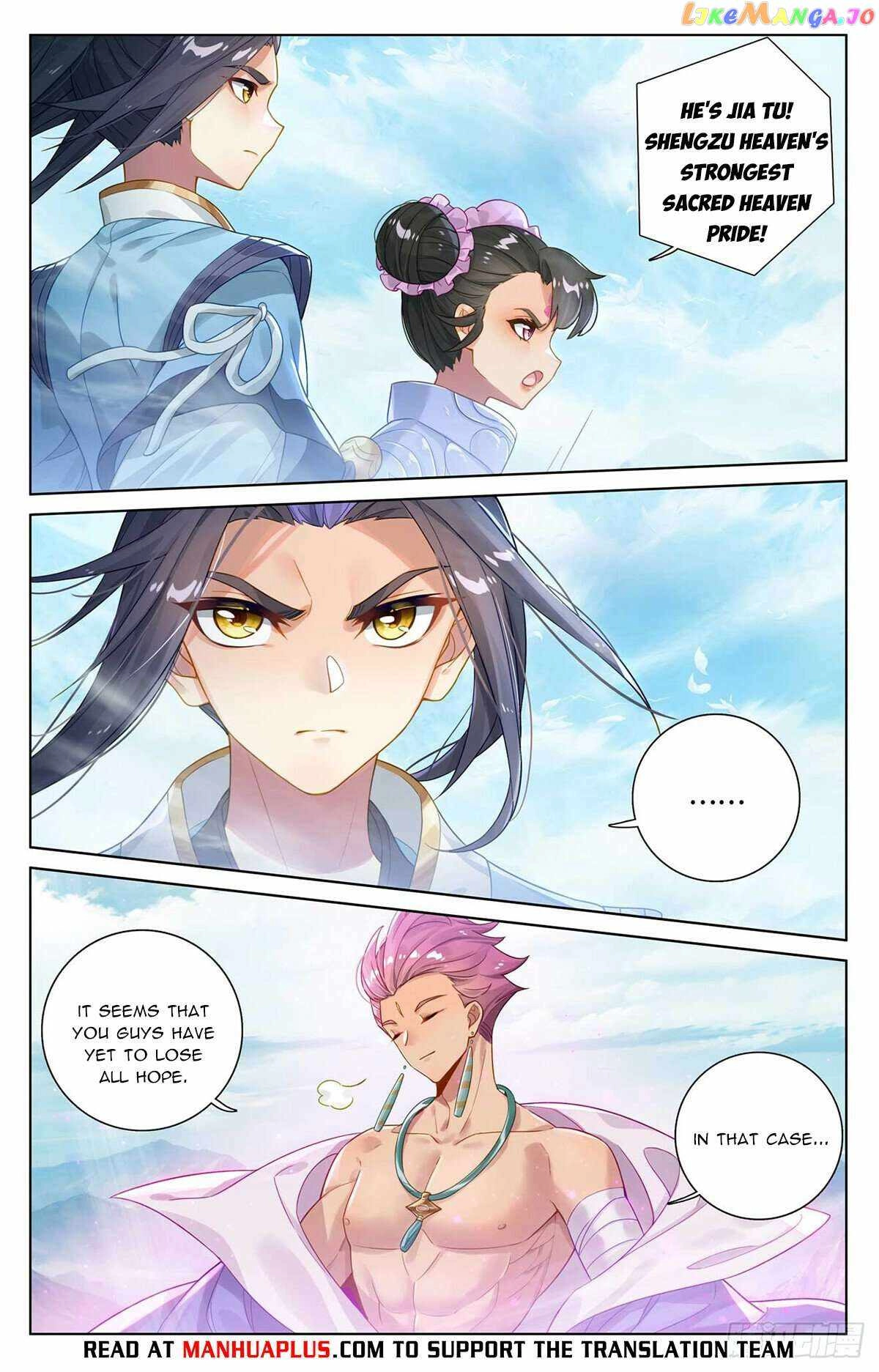 Yuan Zun Chapter 549 6